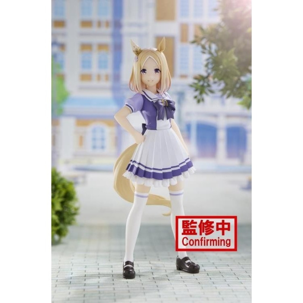 Banpresto Uma Musume Pretty Derby Narita Top Road Figure Tracen Uniform US Sellr
